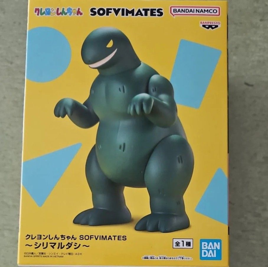 蜡笔小新 SOFVIMATES 系列隐藏款手办 万代南梦宫
