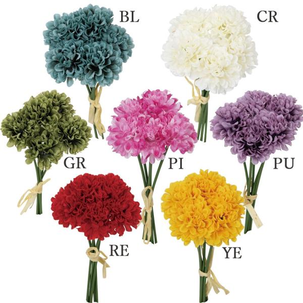 仿真花 代购商品 最低套装 发饰 胸针 花材 材料 配件 绒球菊 球形雏菊 蓬松雏菊 白色 白色 紫色 紫色 红色 深绿色 VIVA工艺