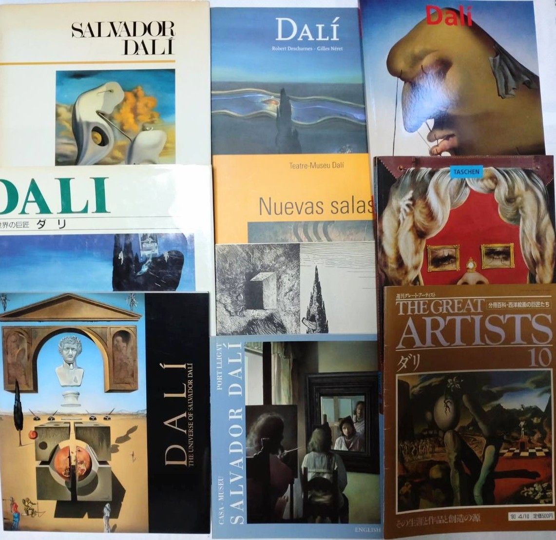 サルバドール・ダリ Salvador Dali 画集・作品集 10冊セット 古本 中古本 美術本 画集まとめ売り