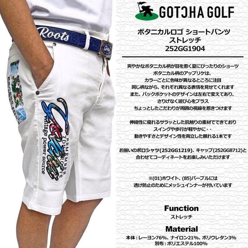 (M) 加查高尔夫/GOTCHA GOLF/短裤