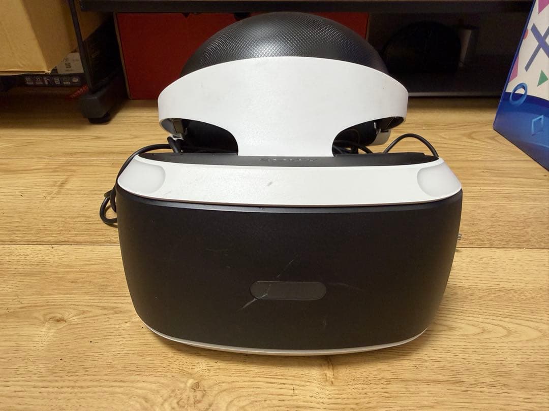 PlayStation VR PSVR console, tested and confirmed to be working.