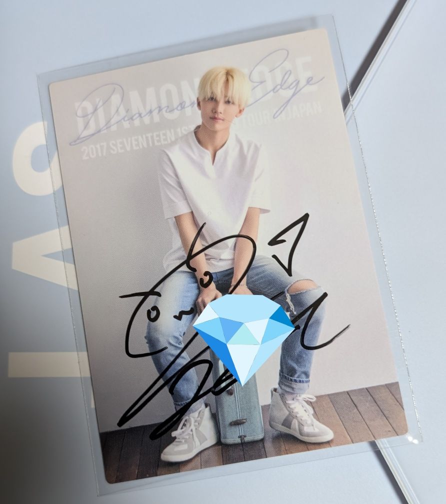 SEVENTEEN约翰汉亲笔签名的traka DIAMOND EDGE