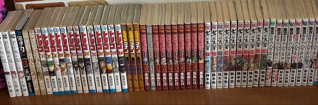少年漫画合集出售 大量套装 鬼灭之刃、进击的巨人、美食的俘虏、名侦探柯南等