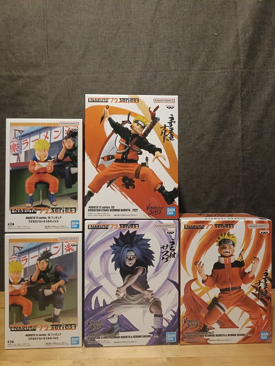 NARUTO フィギュア 5点セット VIBRATION STARS うずまきナルト うちはサスケ うみのイルカ