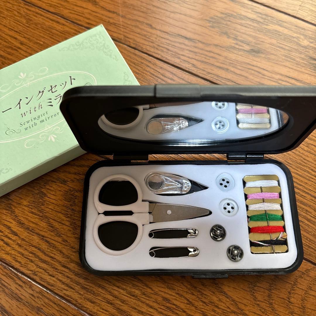 Unused Sewing Set with Mirror, Portable Sewing Kit with Case, Black