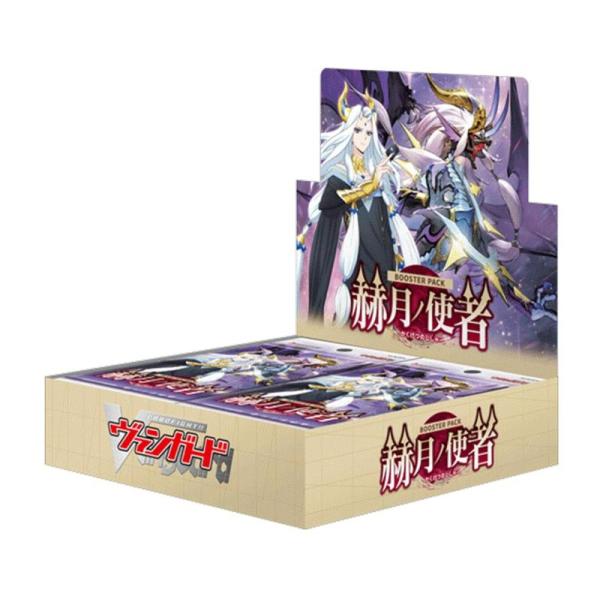 カードファイト ヴァンガード ブースターパック 赫月ノ使者 16パック入りBOX