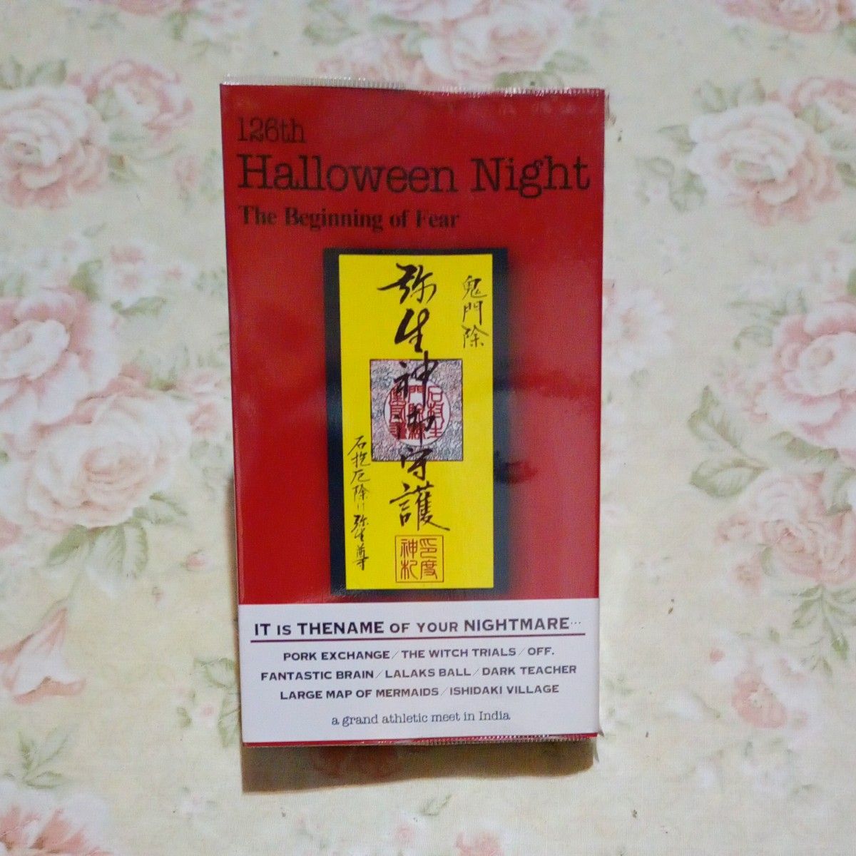 Twisted Wonderland Twiste Dōjinshi NRC Halloween Night India's Great Sports Meet Dosbelo