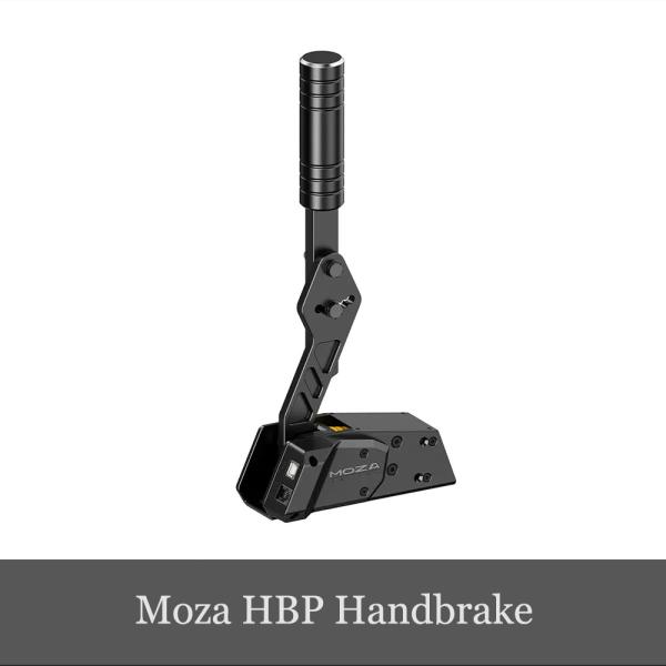 Moza HBP Handbrake手刹国内正品