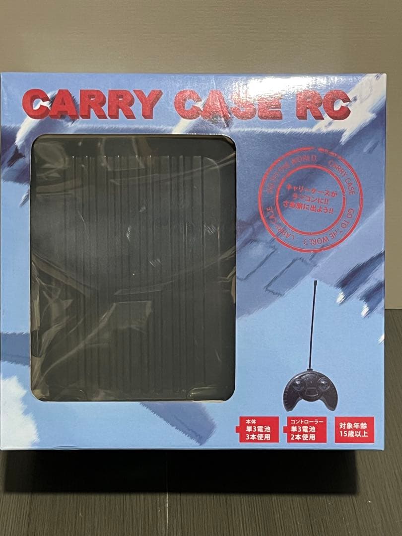 【Unopened】Suitcase-Type Running! Carry Case RC