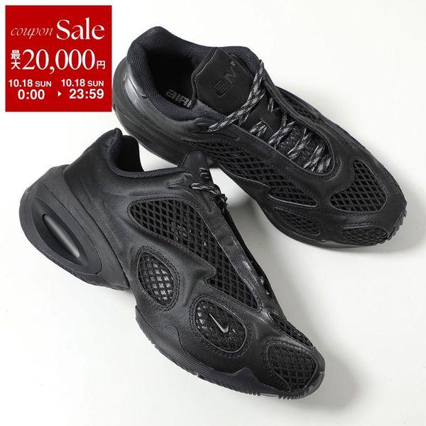 NIKE ナイキ スニーカー W AIR MAX MUSE エア マックス ミューズ IR0090-001 レディース ローカット メッシュ 厚底 5cm 001/BLACK-MTLC-DARK-GREY-BLACK