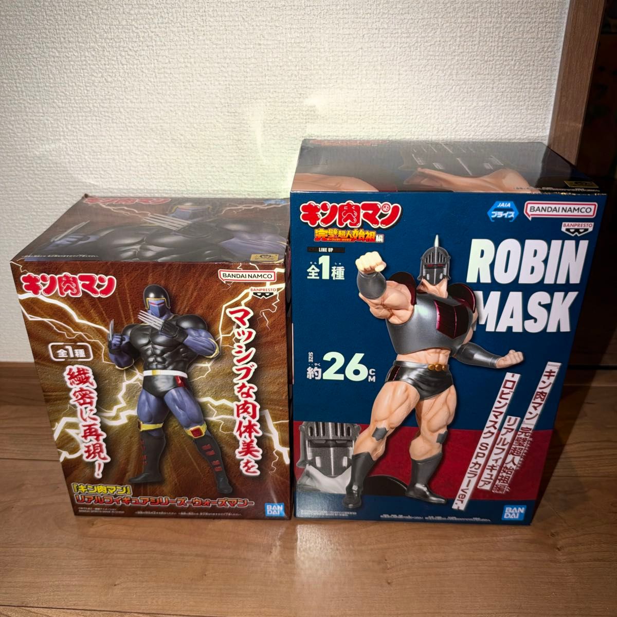 Kinnikuman Perfect Chosen Origin Arc Real Figure Warsman Robin Mask 2-Piece Set