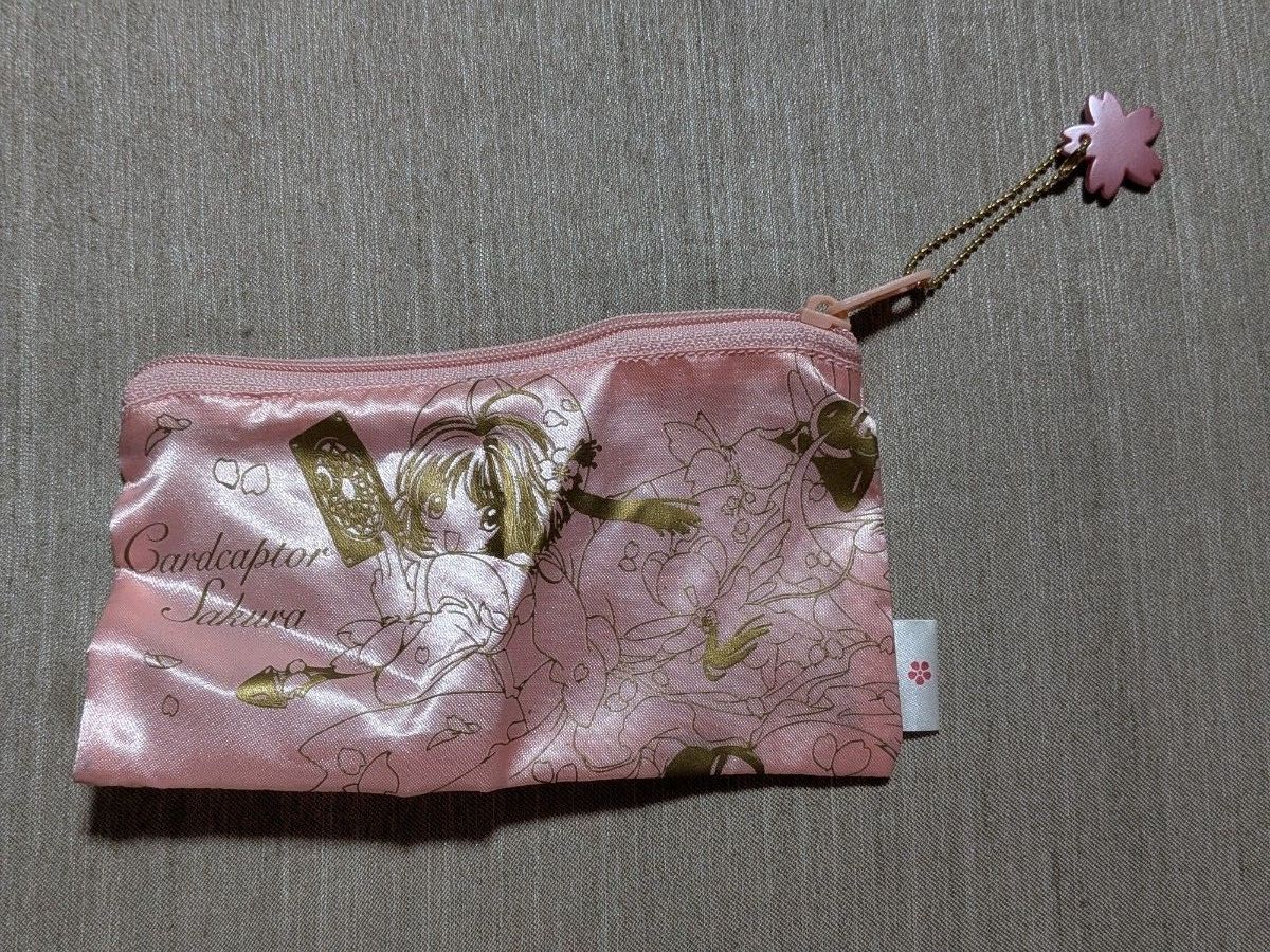 魔卡少女樱 口袋包 粉色 缎面材质 带挂饰