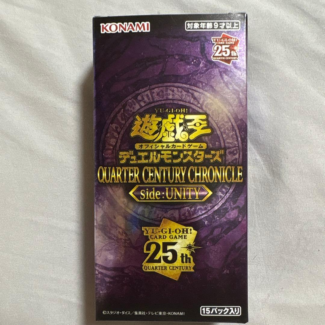 Yu-Gi-Oh! QUARTER CENTURY CHRONICLE 【No shrink wrap】