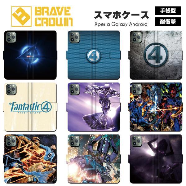 IPhone 18pro promax 17 16 air外壳智能手机笔记本型神奇for F4商品MARVEL mini SE