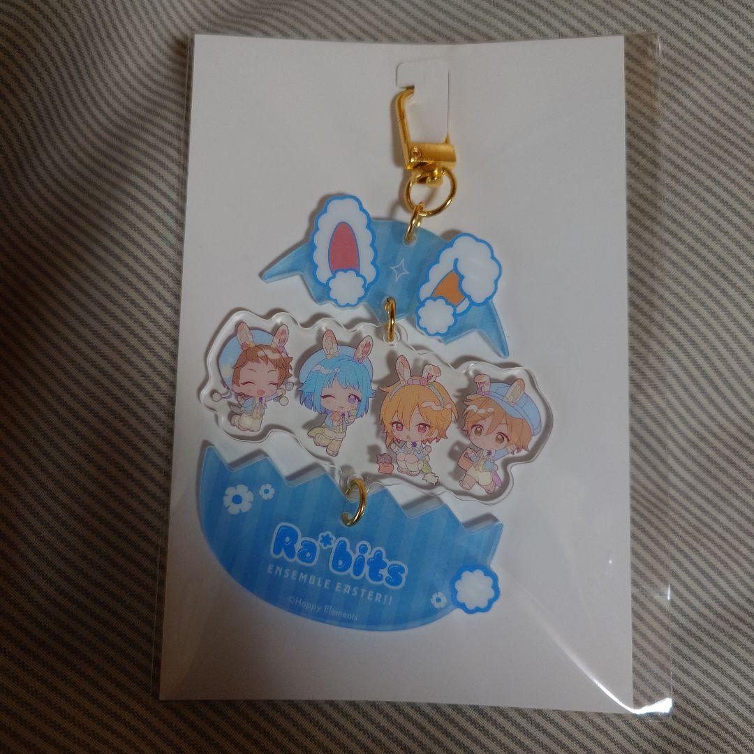 A Certain Scientific Railgun Anime Cafe Egg Keychain Ra*bits