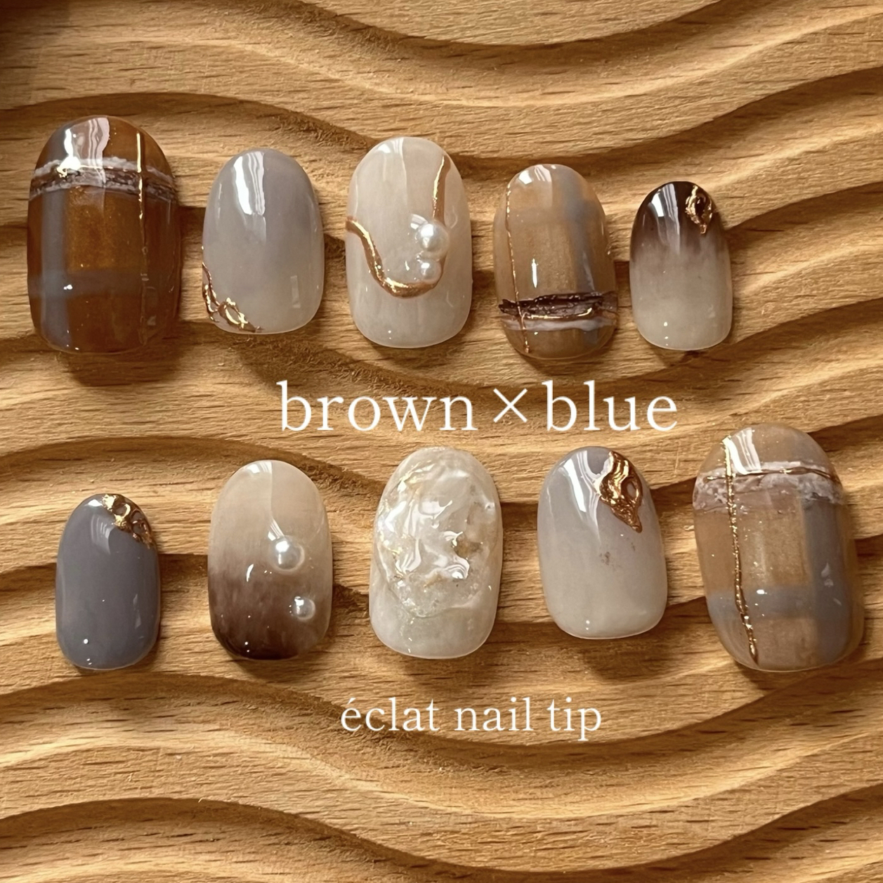 *⋆⸜new⸝⋆*autumn🍁🍂 brown×blue nail fall winter nail brown nail check nail size order nail tip
