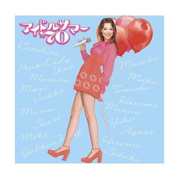 CD/オムニバス/アイドルサマー'70