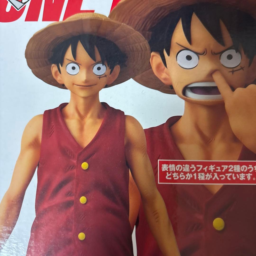 一番奖品 海贼王 鲁夫