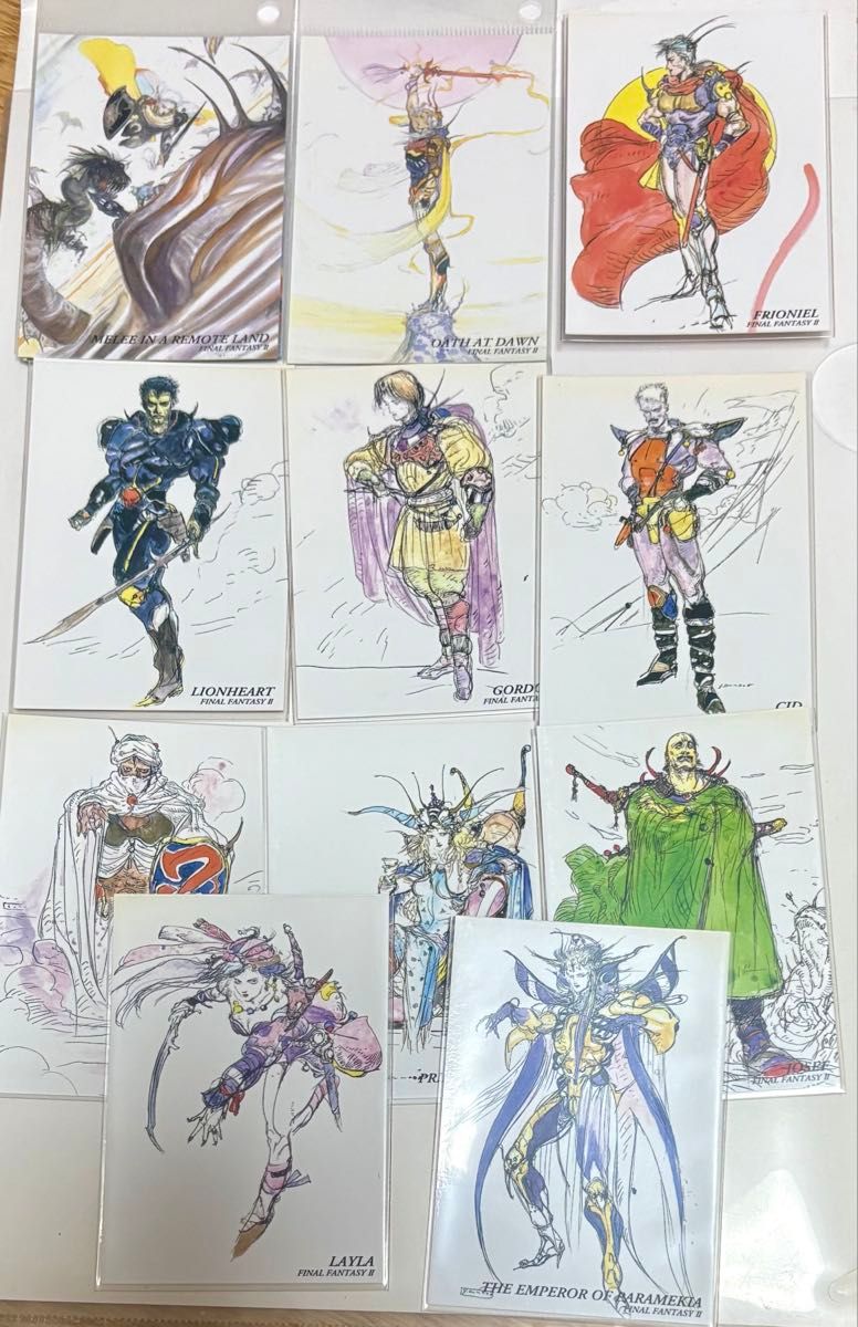 Final Fantasy II, FF2, Yoshitaka Amano Art Museum Card Set of 11, Trading Card, First Edition, Julio Niel
