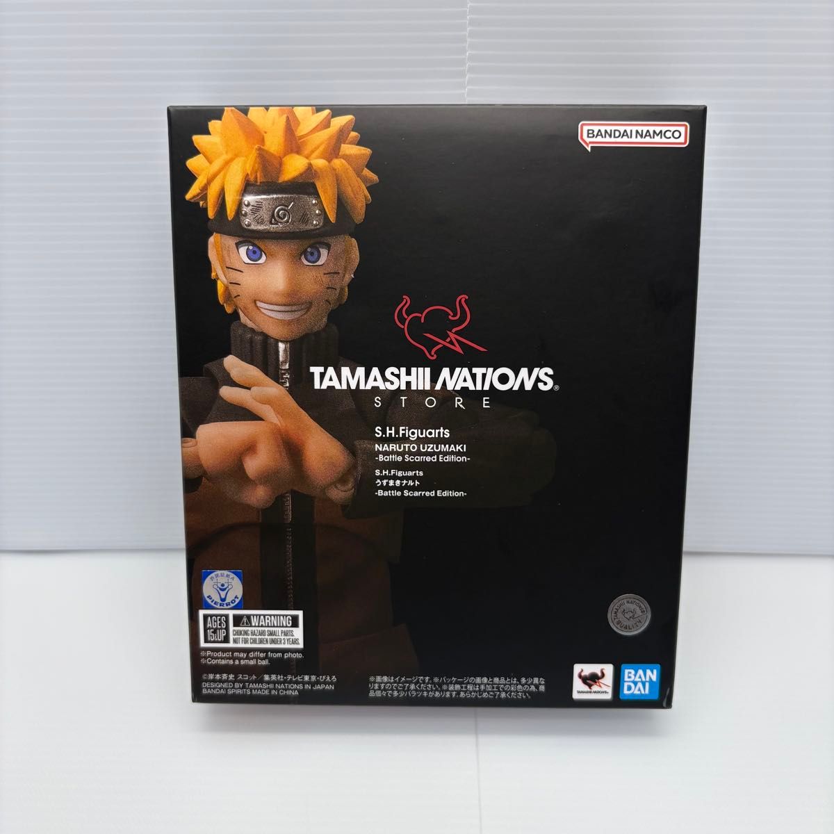 S.H.Figuarts 漩涡鸣人 -战斗伤痕版--