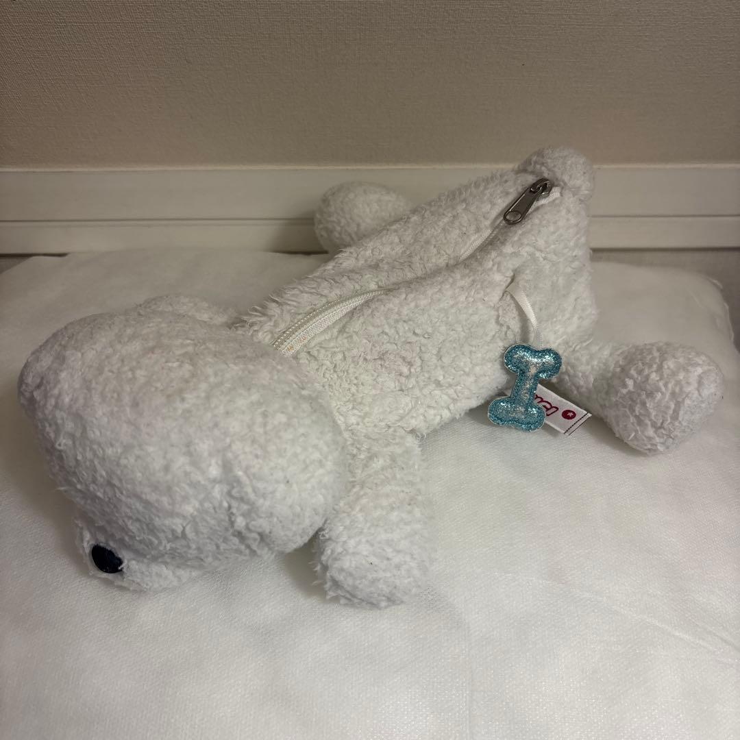 nici Figure Pouch Dog