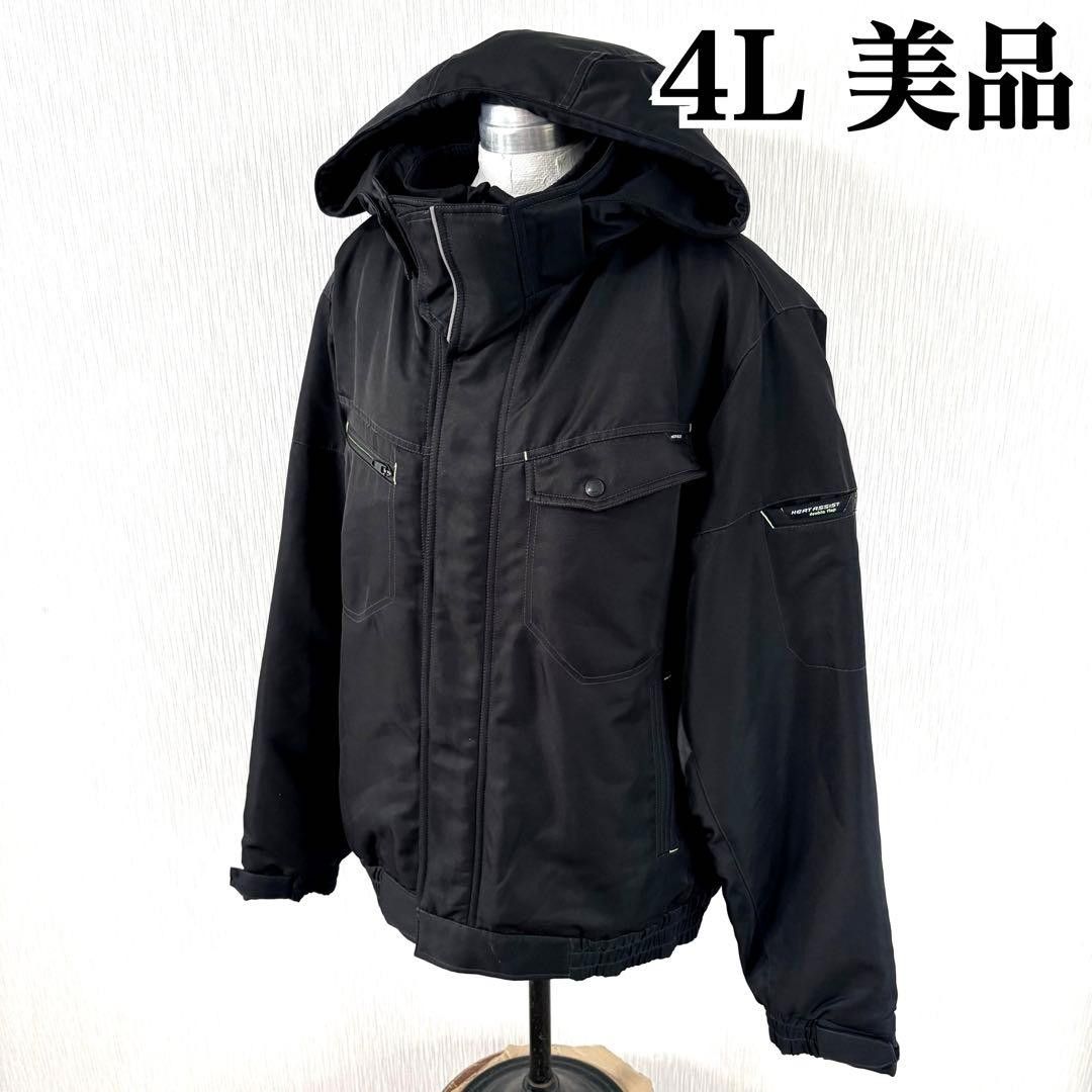 WORKMAN HEAT ASSIST ダブルフラップ 防寒ジャンパー 4L