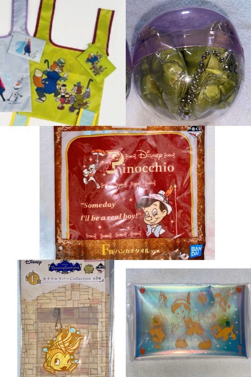 Disney Pinocchio Tote Bag, Towel Handkerchief, Rubber Charm, Multi-Case 4-Piece Set – Limited Edition