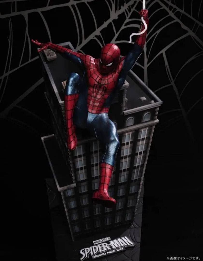Happy Lottery MARVEL Spider-Man Prize A Swing Statue