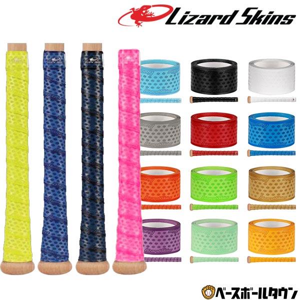 Baseball Bat Grip Tape Lizard Skins DSP Ultra Solid Single Color 0.5mm 1.1mm 1.8mm Bat Grip Bat Wrap Bat Accessories DSPUBB