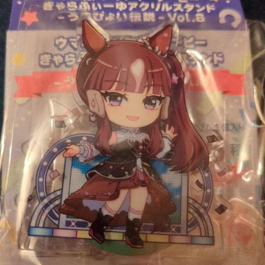 Uma Musume Character Figure Acrylic Stand Lucky Lilac Uma Pyoi Legend