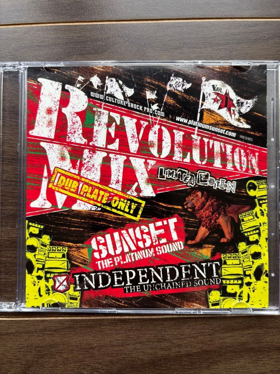入手困難 Revolution Mix Limited Edition レゲエ