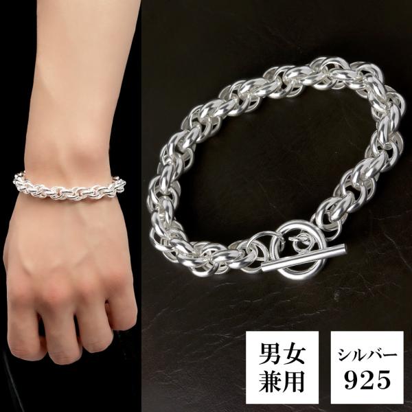 银925双滚链手镯银曼特尔T酒吧17 ~ 23cm简单曼特尔链双甲丸肘节类爆买