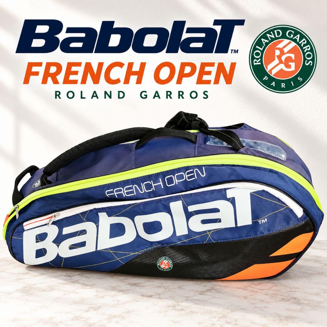 【稀有】BABOLAT 巴博拉 网球包 法网·罗兰加洛斯