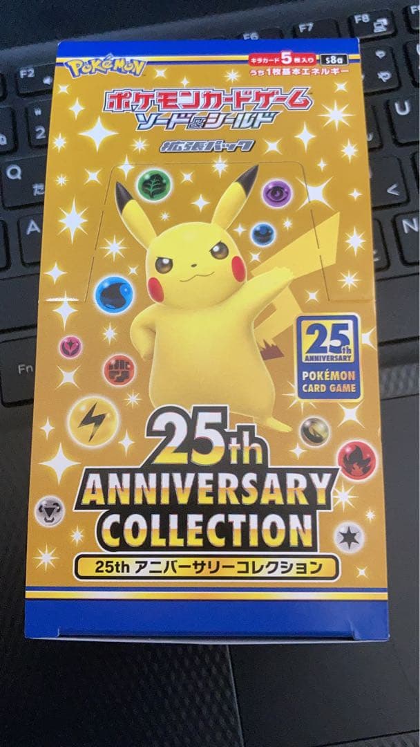 宝可梦卡牌 25th ANNIVERSARY COLLECTION