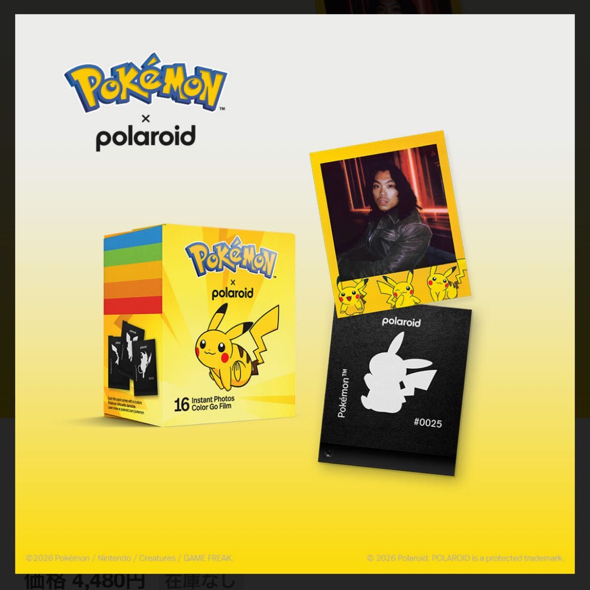 Sold-out item: Polaroid Go Color Film, Pokémon Pikachu special design, Pokémon cards