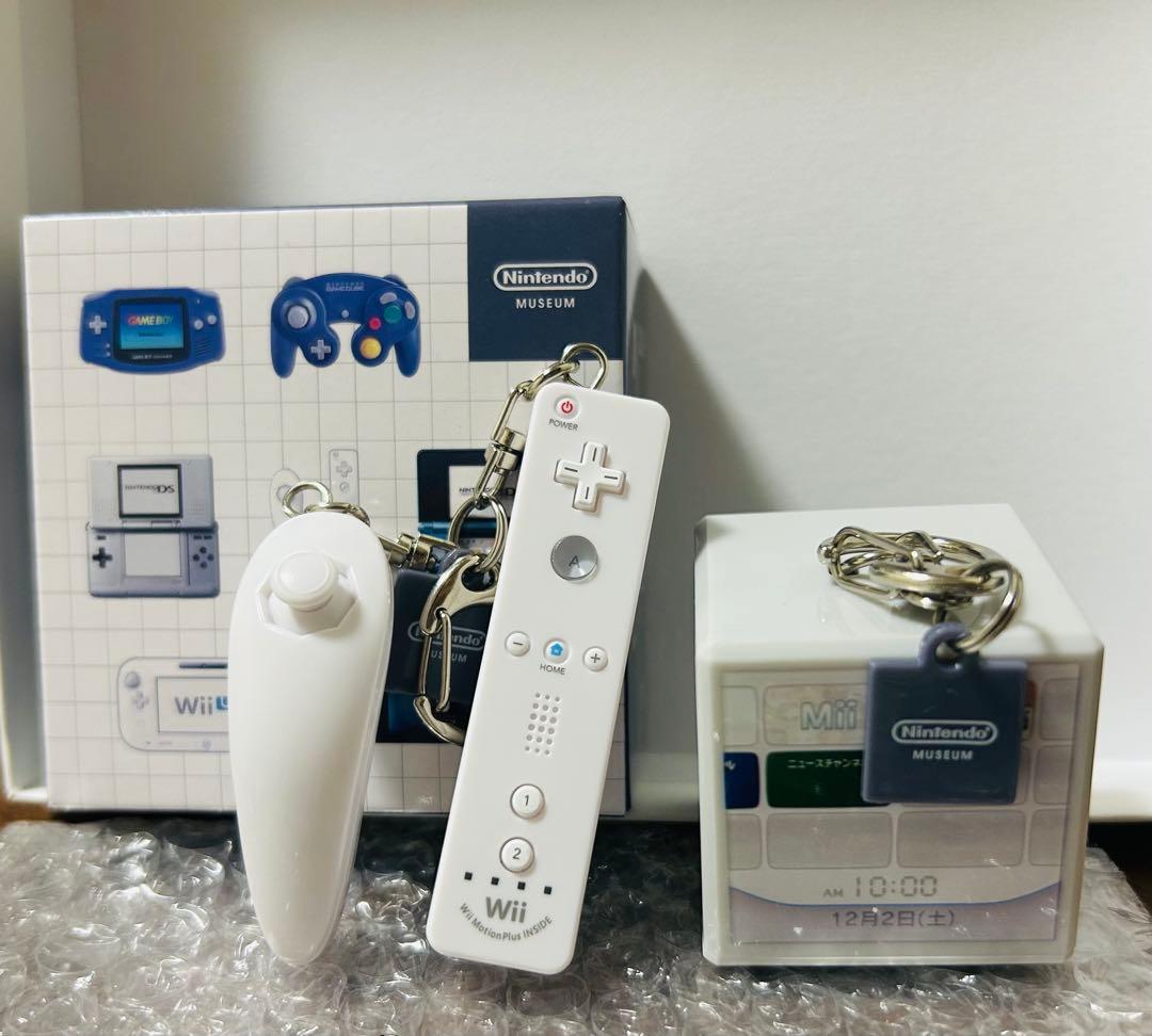 Nintendo Museum Startup Sound Keychain Wii Remote Set