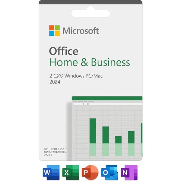 [国内正品 新品]Microsoft Office 家庭与商业版 2024（最新 永久版）| 卡片版 | 兼容 Windows 11、10 及 macOS | 可在两台电脑上使用 [windows_10,windows_11]