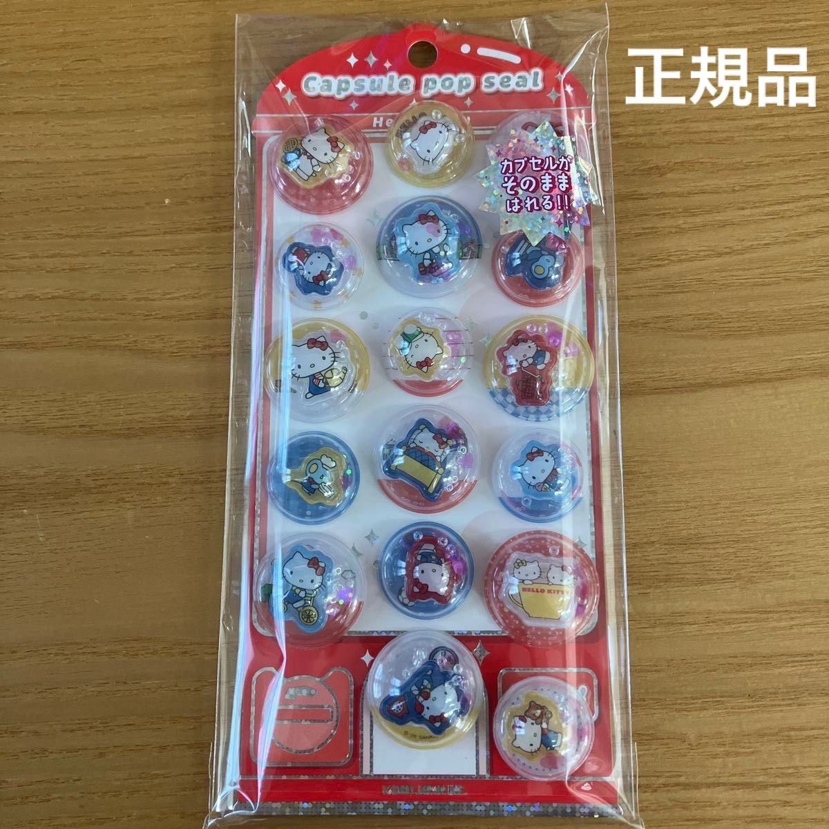New Unopened Genuine Sanrio Capsel Pop Seal Camio Japan Hello Kitty Kitty-chan Red Retro Classic
