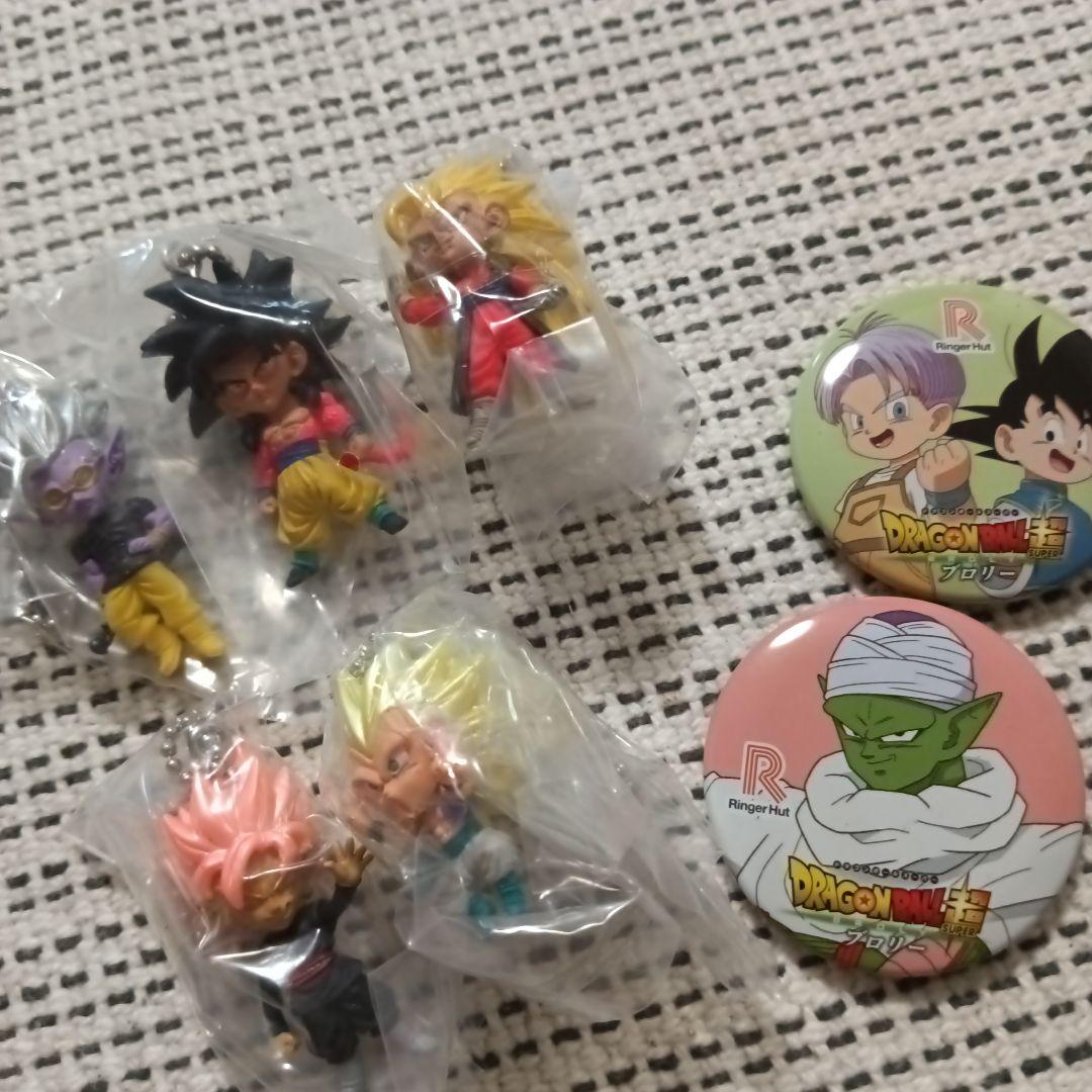 龙珠 手办 钥匙扣 徽章套装