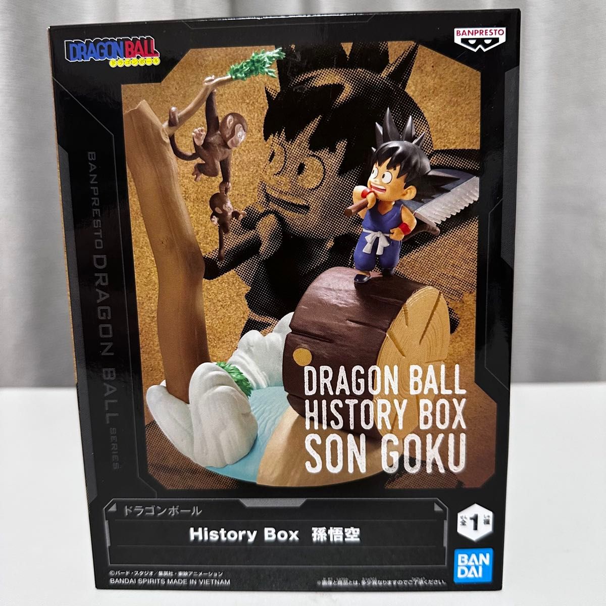 Dragon Ball History Box Son Goku Figure Bandai
