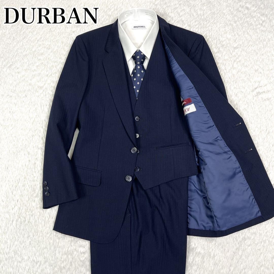 D'URBAN Durban Men's Suits 3 Piece Three Piece Best Gillet Shadow Striped Navy Business Formal