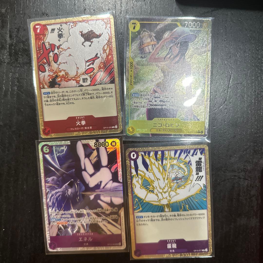 One Piece Card Game Bundle Sale