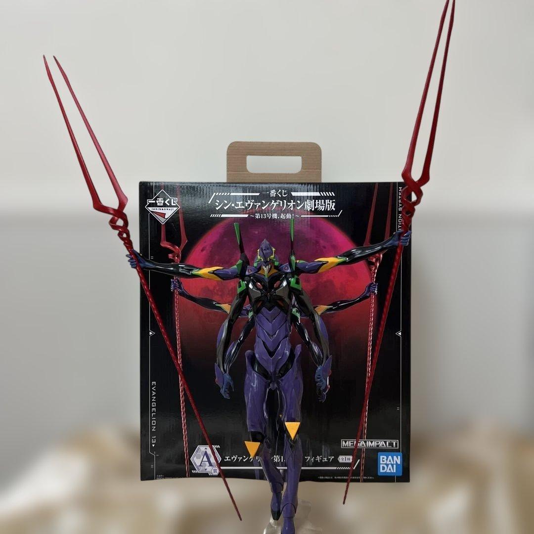 Ichiban Kuji Evangelion Theatrical Edition Unit-13 Figure Prize A