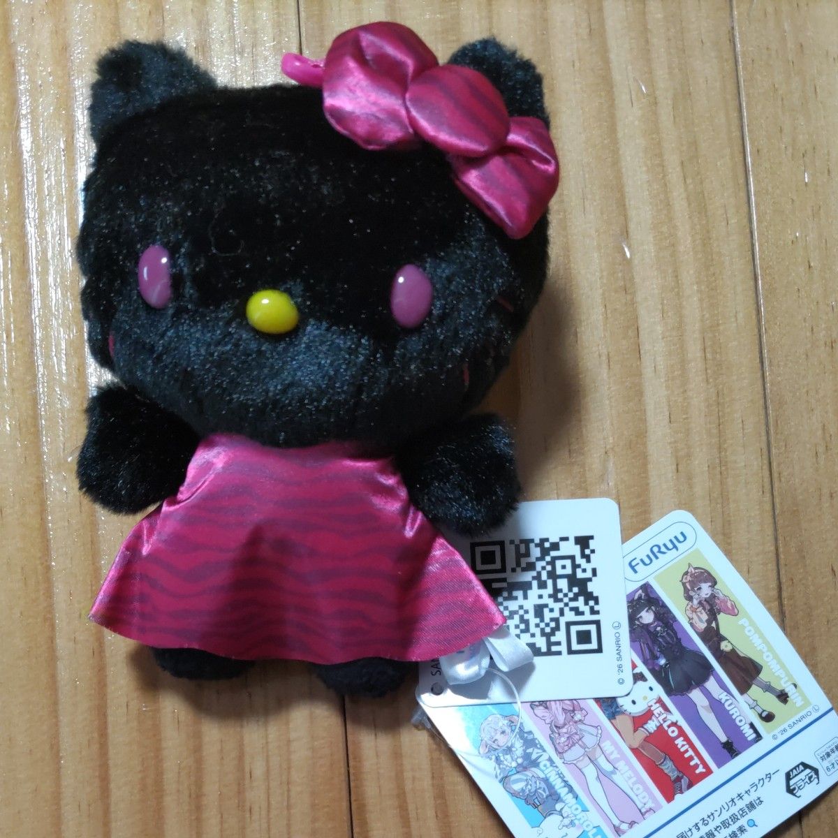 三丽鸥hello kitty毛绒玩具吉祥物黑色粉红丝带彩色链接搭配