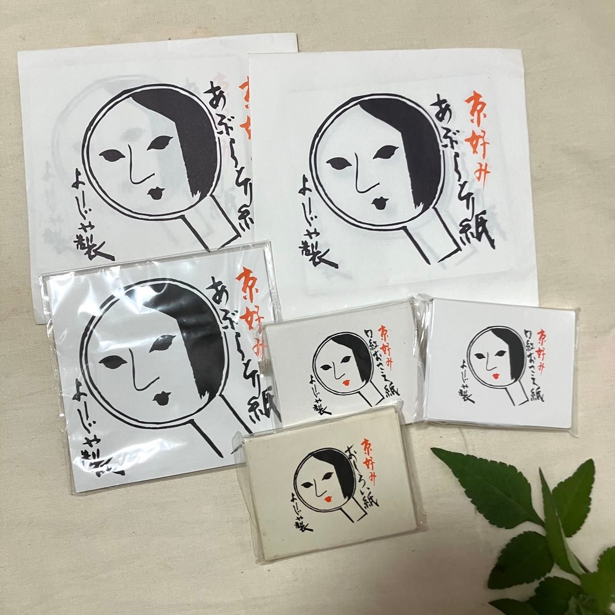 3册60张湿纸1册60张口红压纸100张2册补妆