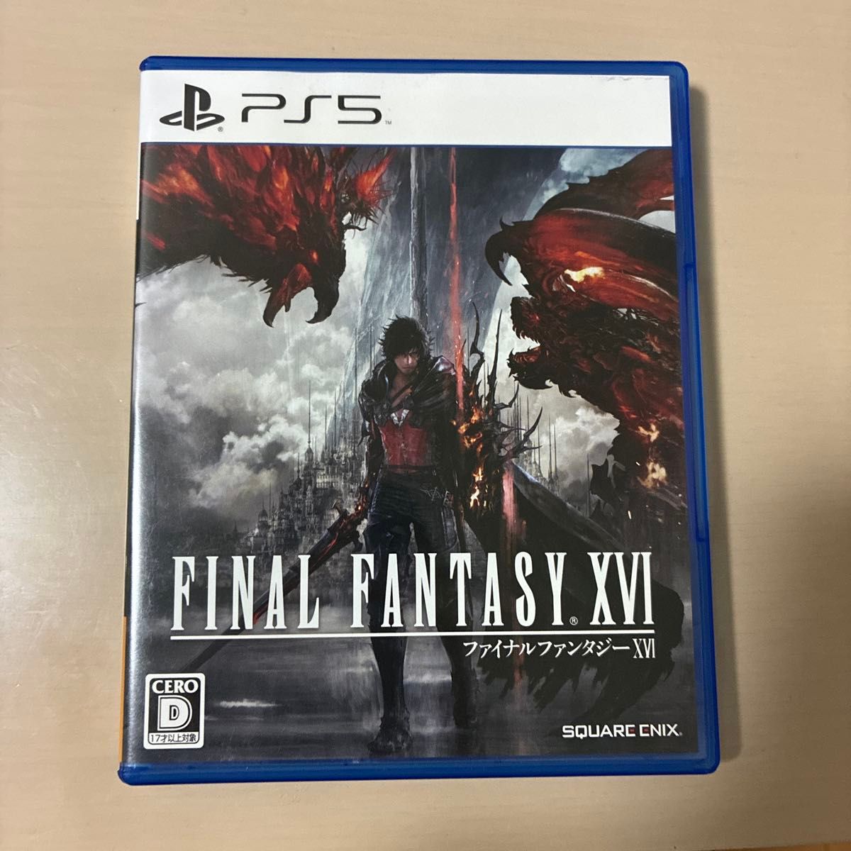 PS5 最终幻想XVI 通常版 FINAL FANTASY 16