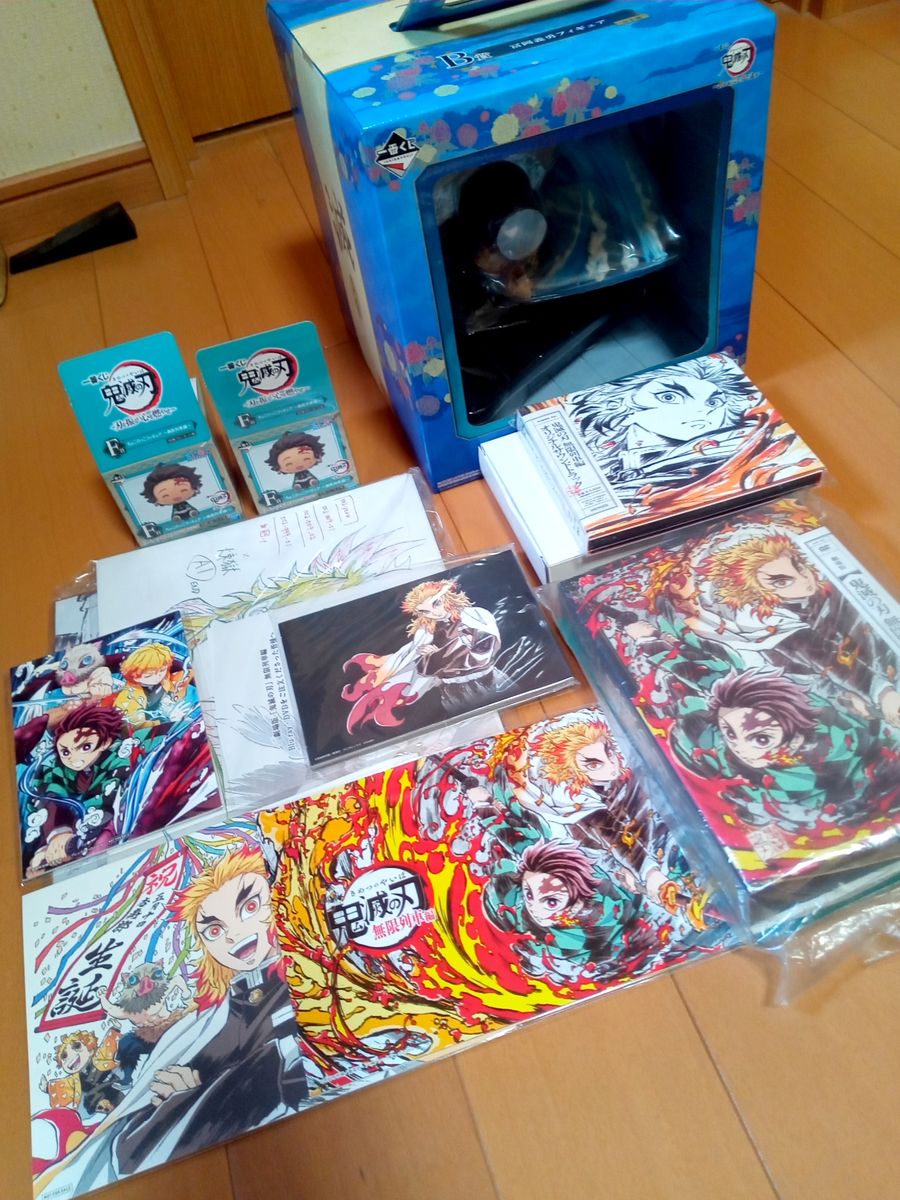 Demon Slayer: Kimetsu no Yaiba The Movie: Mugen Train Ichiban Kuji Figure Set Giyu Tomioka DVD Original Soundtrack Bundle Sale