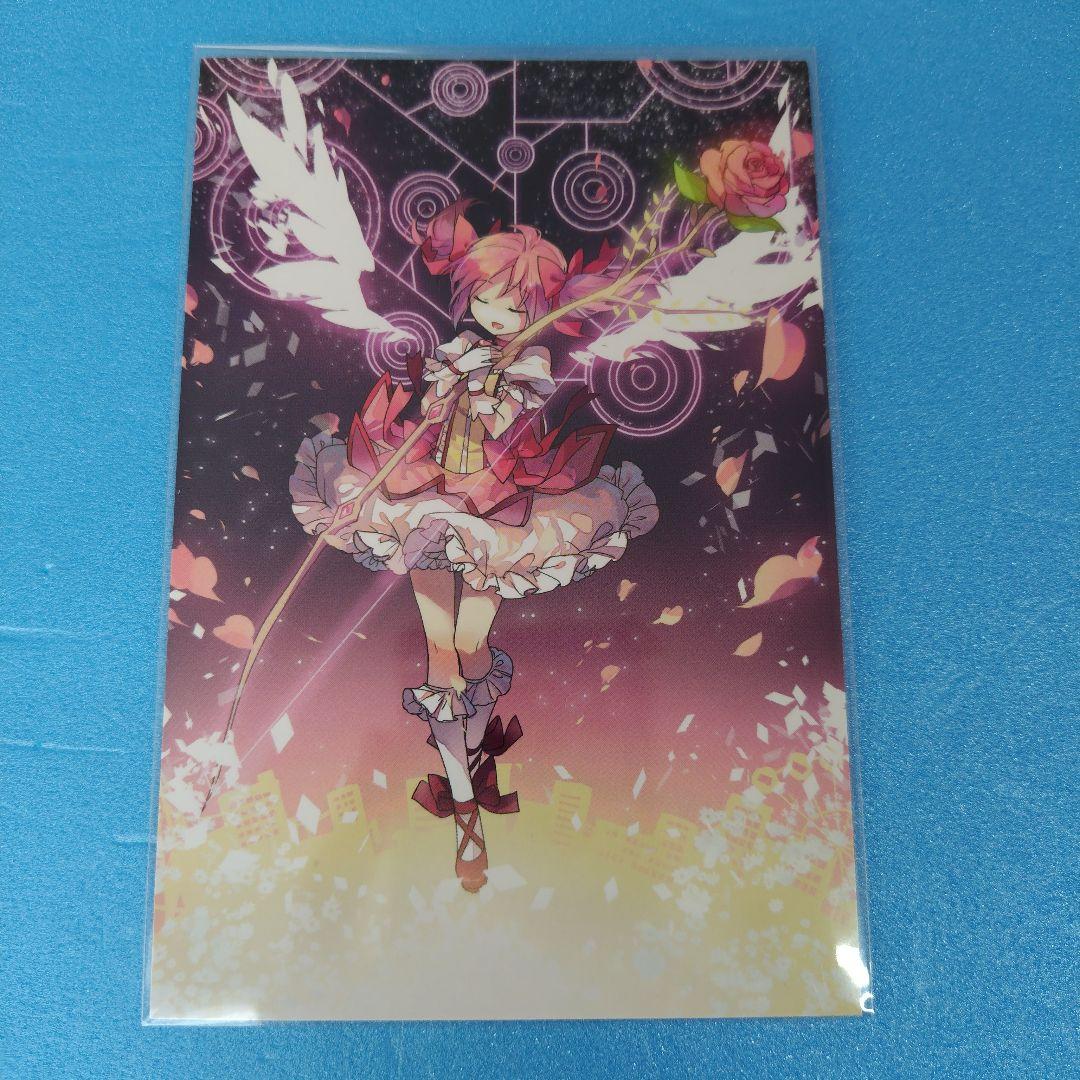 萌少女领域Rella魔法少女小圆明信片鹿目小圆 ②