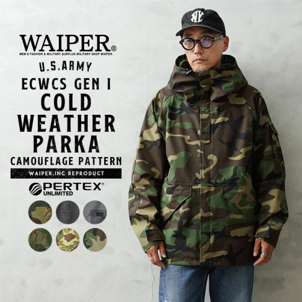 WAIPER.inc 雨刷墨水 美军 ECWCS 第一代 严寒天气派克大衣 PERTEX UNLIMITED 早期款 迷彩图案【WP1006】【不适用优惠券】【Z】
