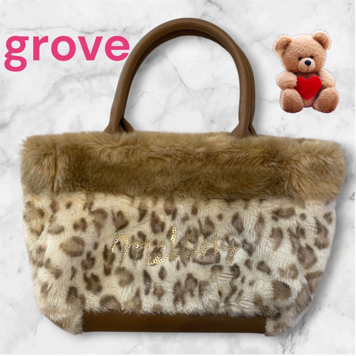 grove 豹纹 毛绒手提包 豹纹 蓬松 托特包